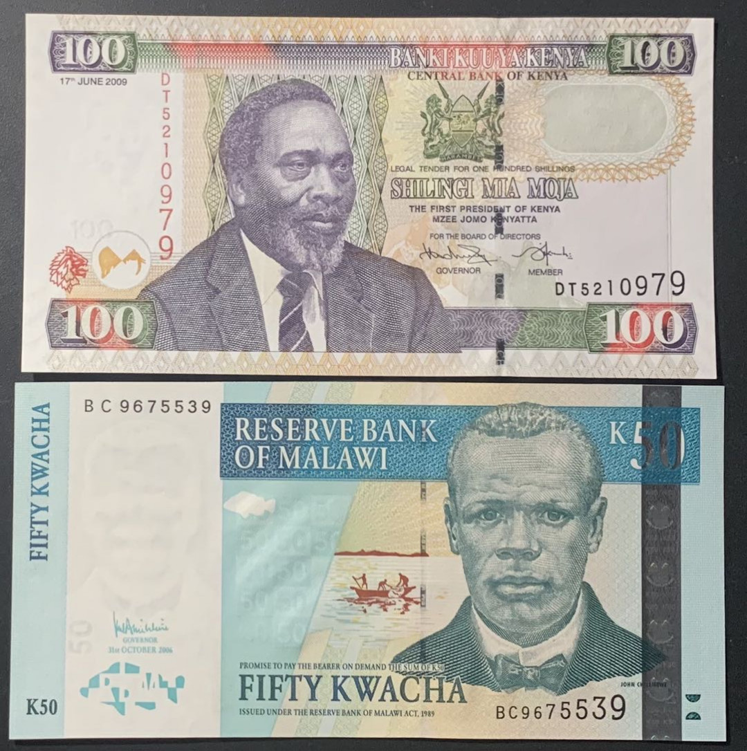 紫瑗钱币—微拍第122期—纸币场 肯尼亚 2010年 100先令 （P-48e） 马拉维 2007年 50克瓦查（P-53c） 2枚一组 UNC