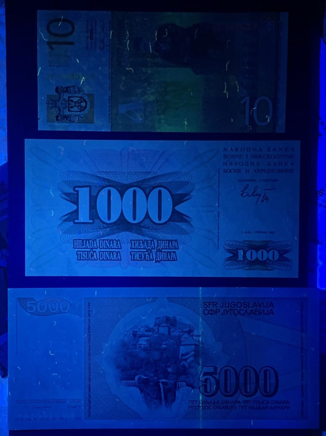 紫瑗钱币—微拍第122期—纸币场 南斯拉夫 各时期 纸币 3枚一组 UNC