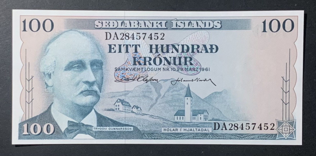 紫瑗钱币—微拍第122期—纸币场 冰岛 1961年 100克朗 （P-44） UNC 