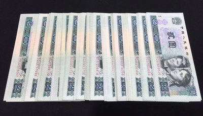 闽南收藏第3期 - 第四套902纸币全新直板100张一起散票，特价