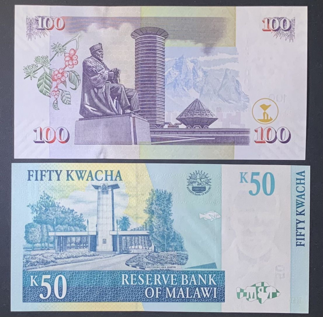 紫瑗钱币—微拍第122期—纸币场 肯尼亚 2010年 100先令 （P-48e） 马拉维 2007年 50克瓦查（P-53c） 2枚一组 UNC