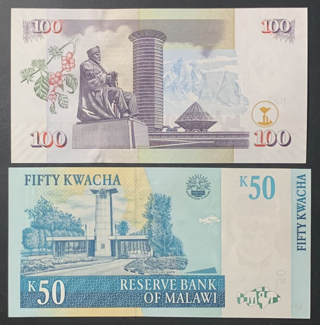 紫瑗钱币—微拍第122期—纸币场 肯尼亚 2010年 100先令 （P-48e） 马拉维 2007年 50克瓦查（P-53c） 2枚一组 UNC