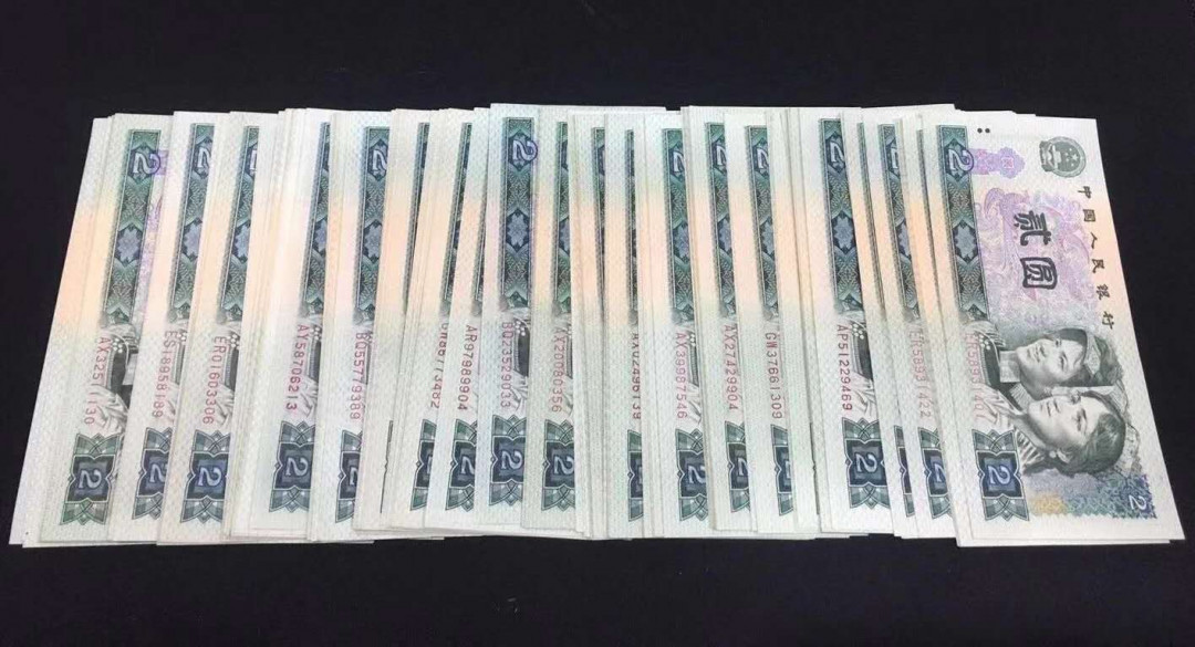 闽南收藏第3期 802纸币原票直板100张一起特价