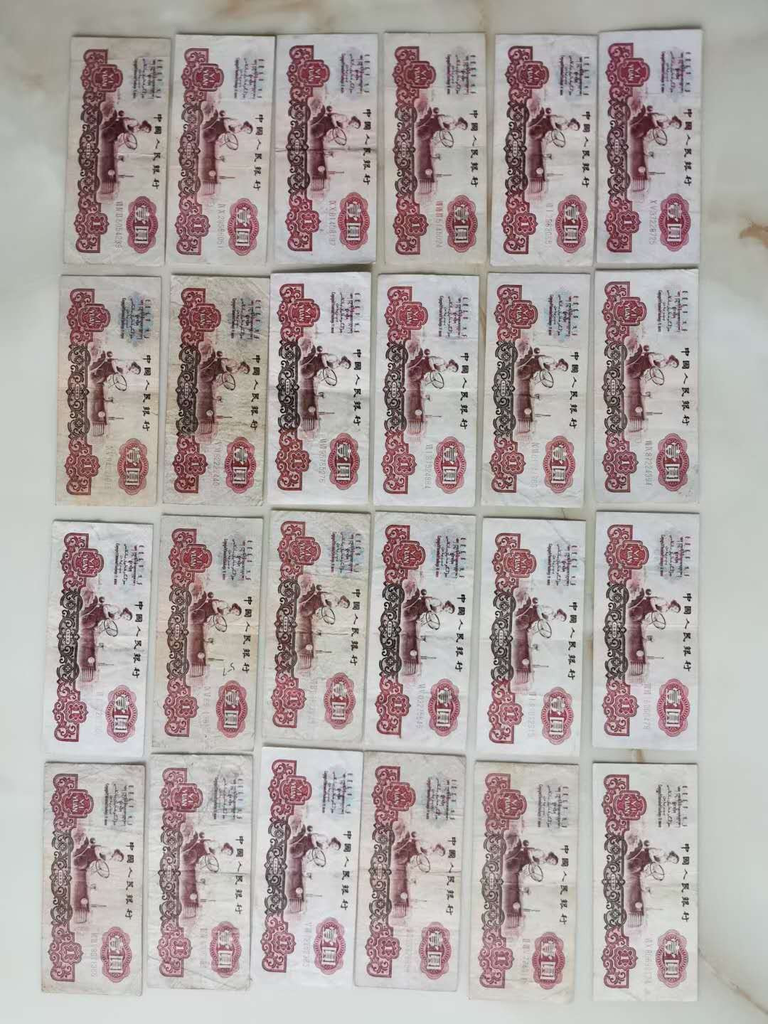 闽南收藏第3期 50张美品拖拉机纸币一起硬票原票