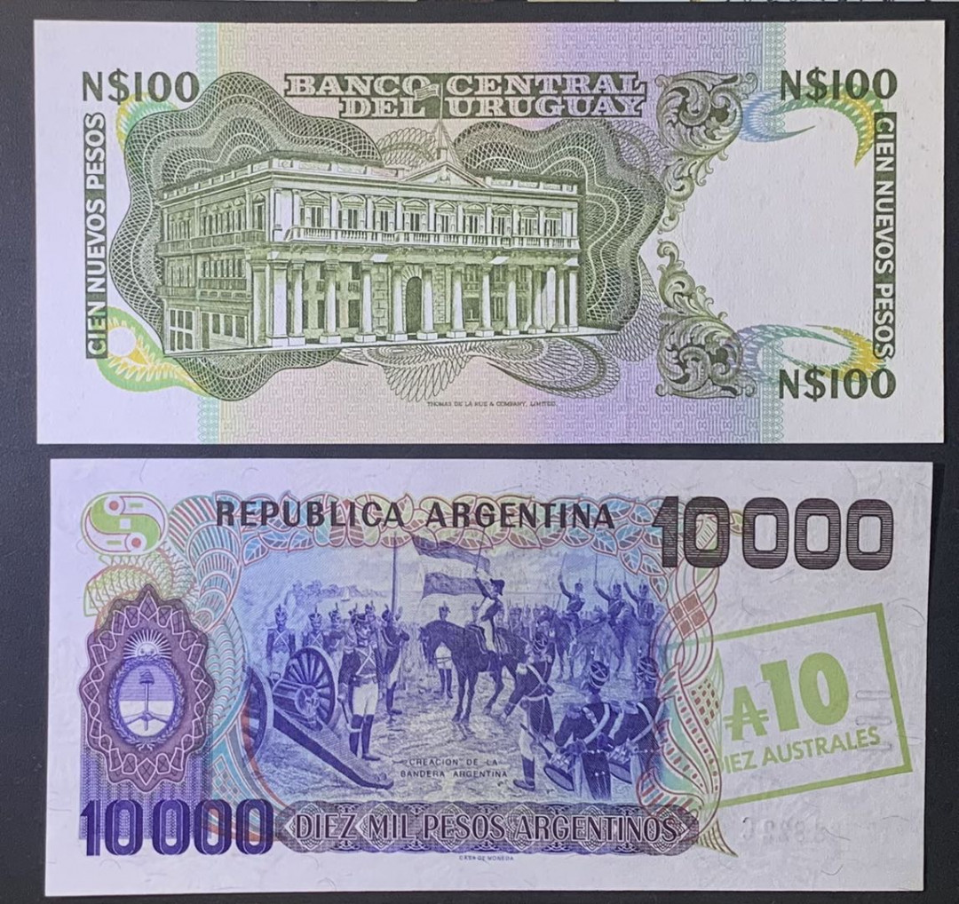 紫瑗钱币—微拍第122期—纸币场 乌拉圭 1987年 100比索 （P-62A）阿根廷 1985年 10奥斯特 10000比索 （P-322c）2枚一组 UNC