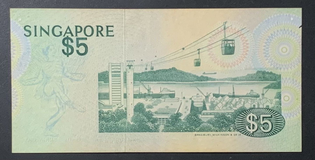 紫瑗钱币—微拍第122期—纸币场 新加坡 1976年 鸟版 5元 （P-10）AU品