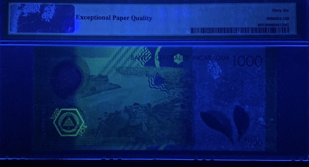 紫瑗钱币—微拍第122期—纸币场 尼加拉瓜 2017年 1000科多巴 塑料钞 PMG 66 EPQ 