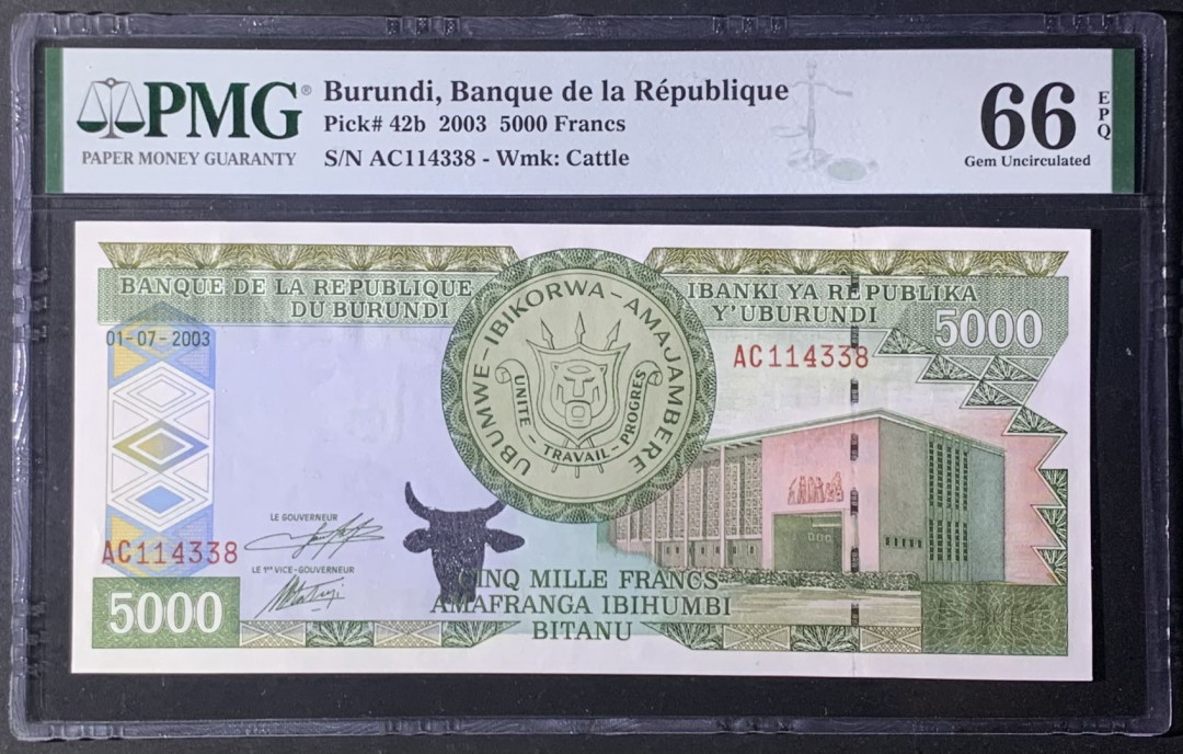 紫瑗钱币—微拍第122期—纸币场 布隆迪 2003年 5000法郎 PMG 66 EPQ （42b）