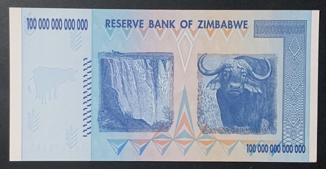 紫瑗钱币—微拍第122期—纸币场 津巴布韦 2008年 100万亿 世界面值最大纸币 （P-91）UNC
