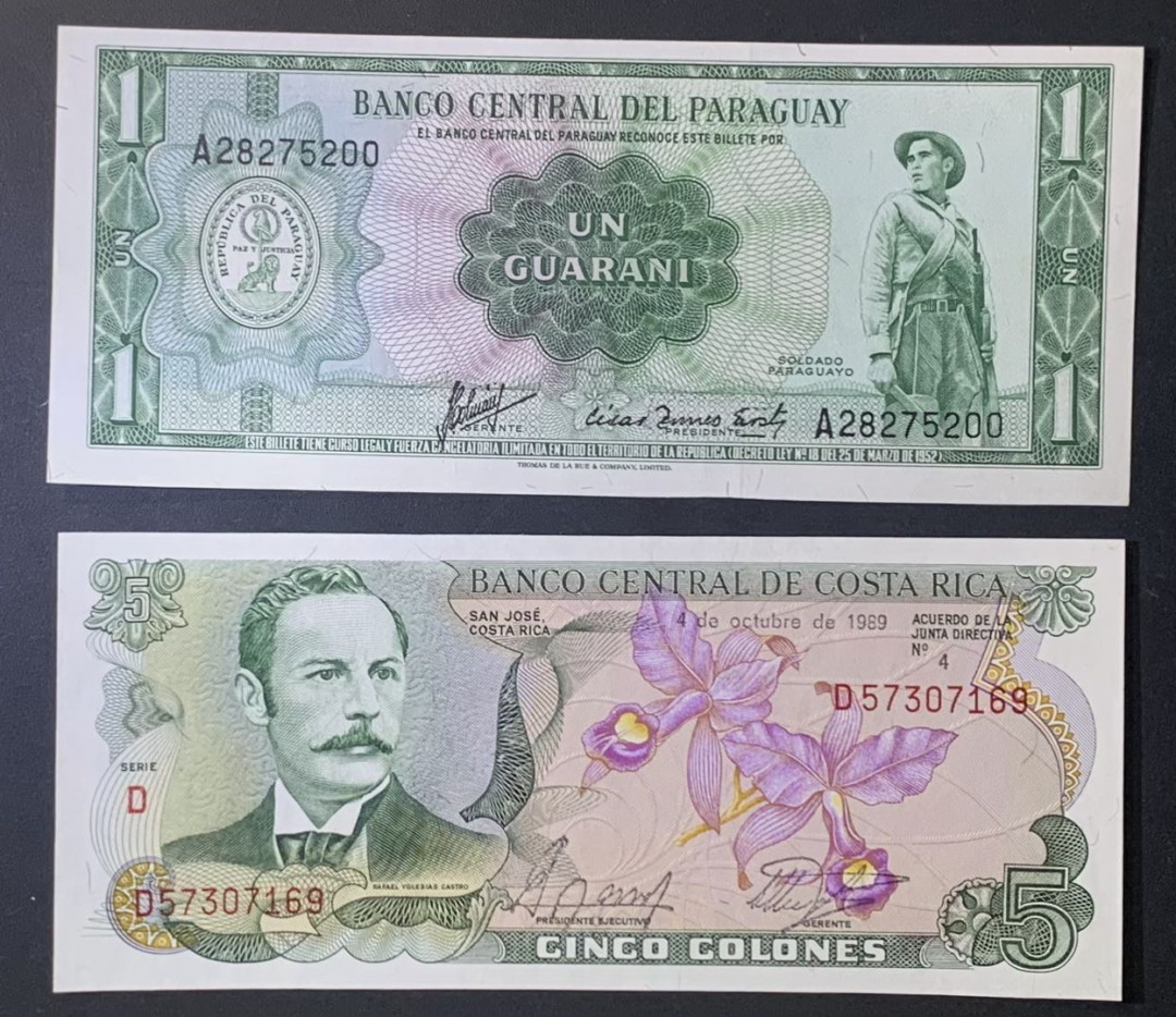紫瑗钱币—微拍第122期—纸币场 巴拉圭 1952年 （P-193a）哥斯达黎加 1989年 5科朗 （P-236d）2枚一组 UNC