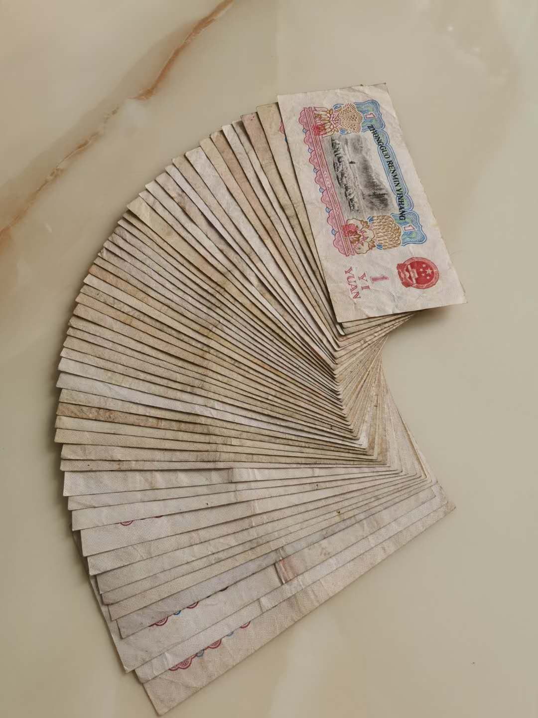 闽南收藏第3期 50张美品拖拉机纸币一起硬票原票