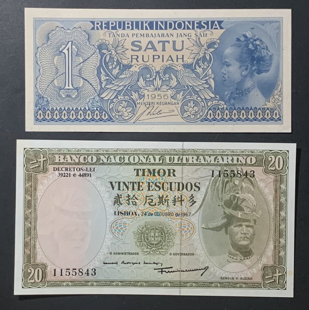 紫瑗钱币—微拍第122期—纸币场 印度尼西亚 1956年 1卢比 东帝汶 1963年 100埃斯库（P-28） 2枚一组 UNC