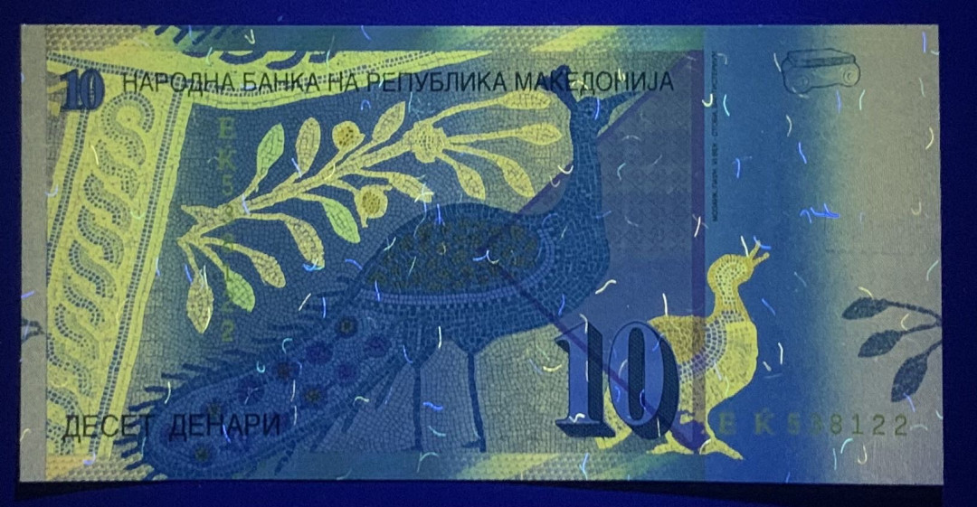 紫瑗钱币—微拍第122期—纸币场 北马其顿 2018年 10第纳尔 （P-25）UNC