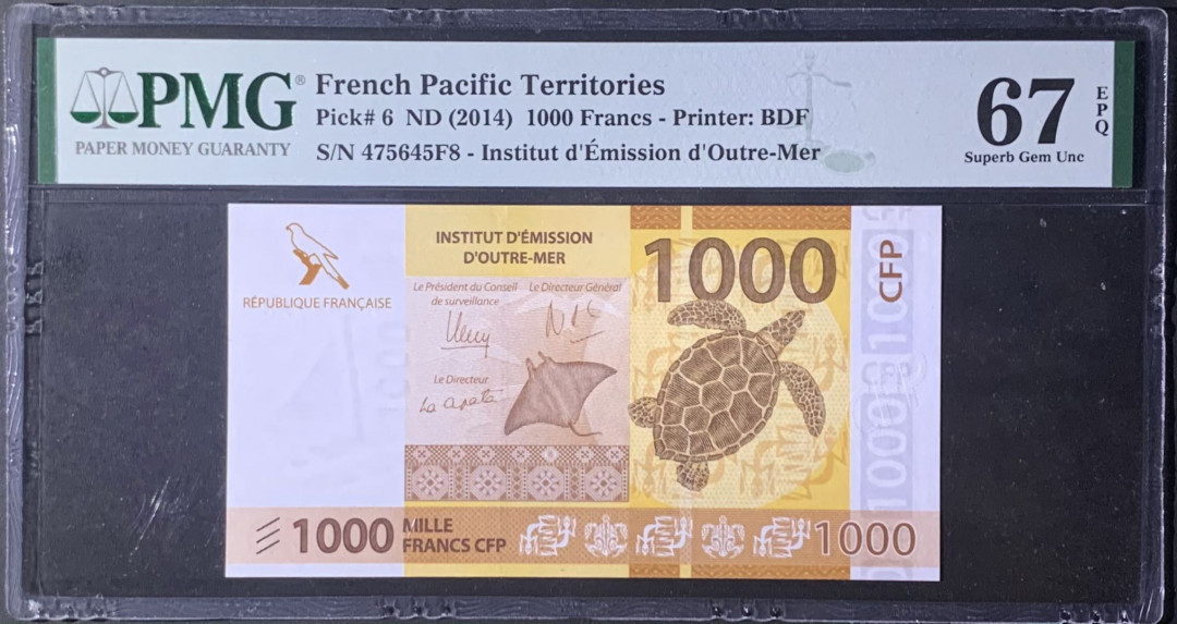 紫瑗钱币—微拍第122期—纸币场 法属太平洋 2014年 1000法郎 PMG 67 EPQ （P-6）