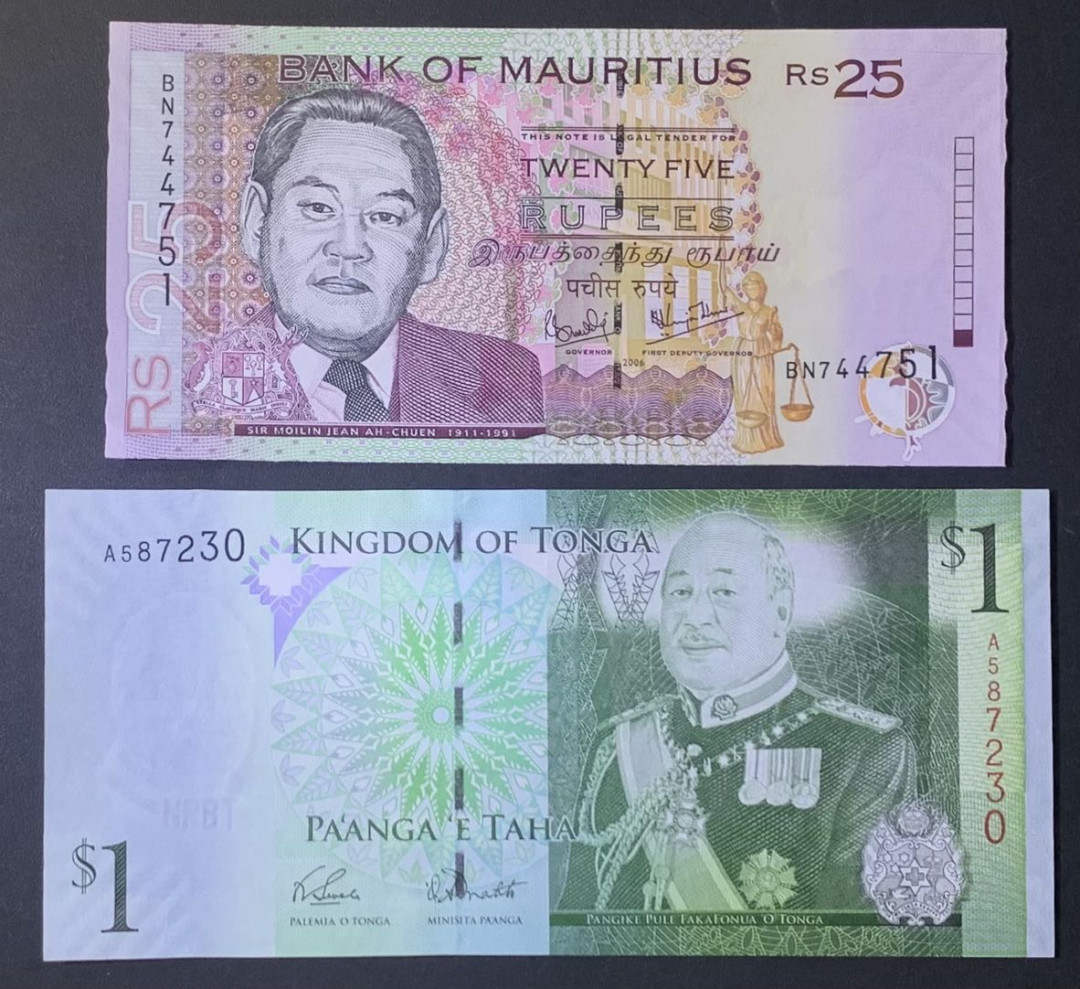 紫瑗钱币—微拍第122期—纸币场 毛里求斯 2006年 华人朱梅麟 25卢比 （P-49）汤加 2014年 1番加（P-37b）2枚一组 UNC