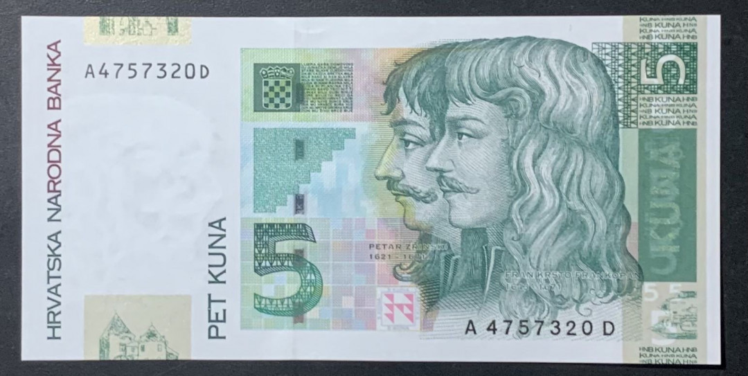 紫瑗钱币—微拍第122期—纸币场 克罗地亚 2001年 5库纳 （P-37a）UNC