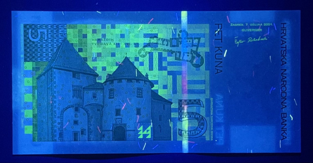 紫瑗钱币—微拍第122期—纸币场 克罗地亚 2001年 5库纳 （P-37a）UNC