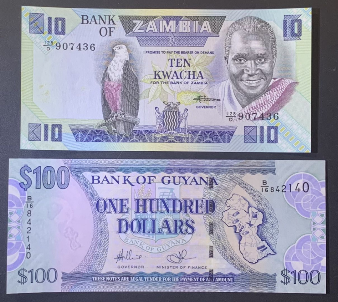 紫瑗钱币—微拍第122期—纸币场 赞比亚 1986-88年 10克瓦查 （P-26e）圭亚那 2006年 100元 （P-36）2枚一组 UNC