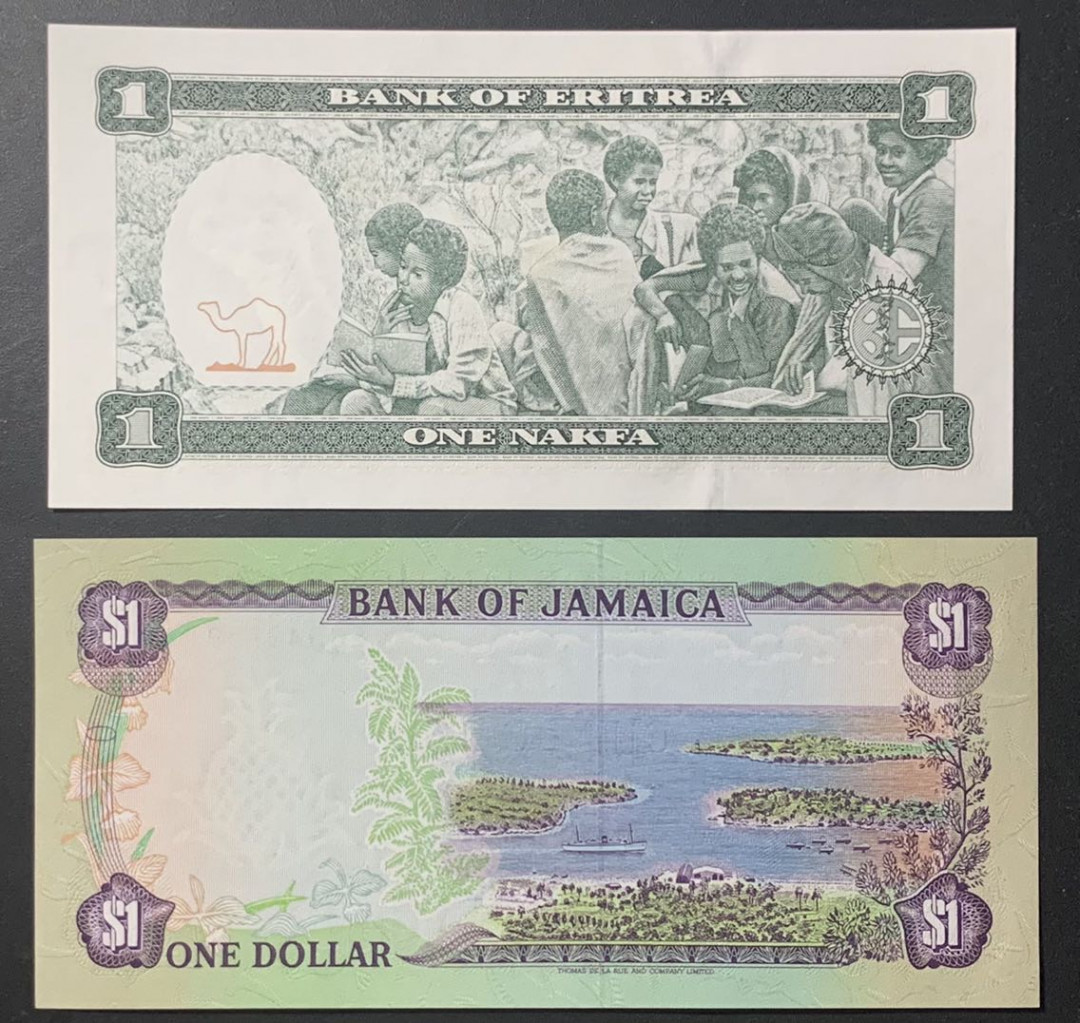 紫瑗钱币—微拍第122期—纸币场 厄立特里亚 1997年 1纳克法 （P-1）牙买加 1990年 1元 （P-68）2枚一组 UNC