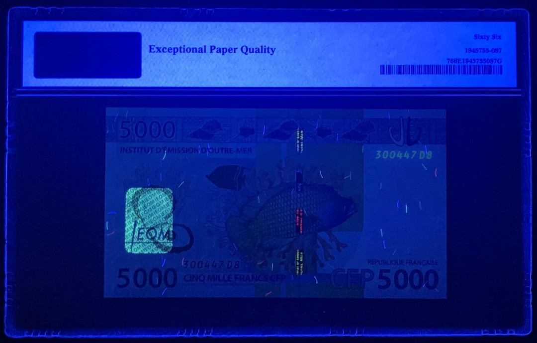 紫瑗钱币—微拍第122期—纸币场 法属太平洋 2014年 5000法郎 PMG 66 EPQ （P-7）