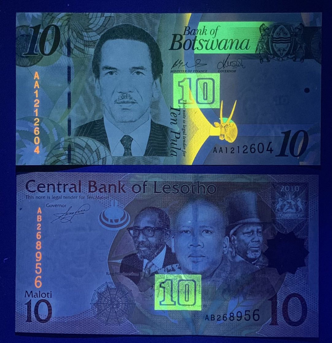 紫瑗钱币—微拍第122期—纸币场 博茨瓦纳 2014年10普拉 （P-30d）莱索托 2010年 10马洛蒂 （P-21a） 2枚一组 UNC