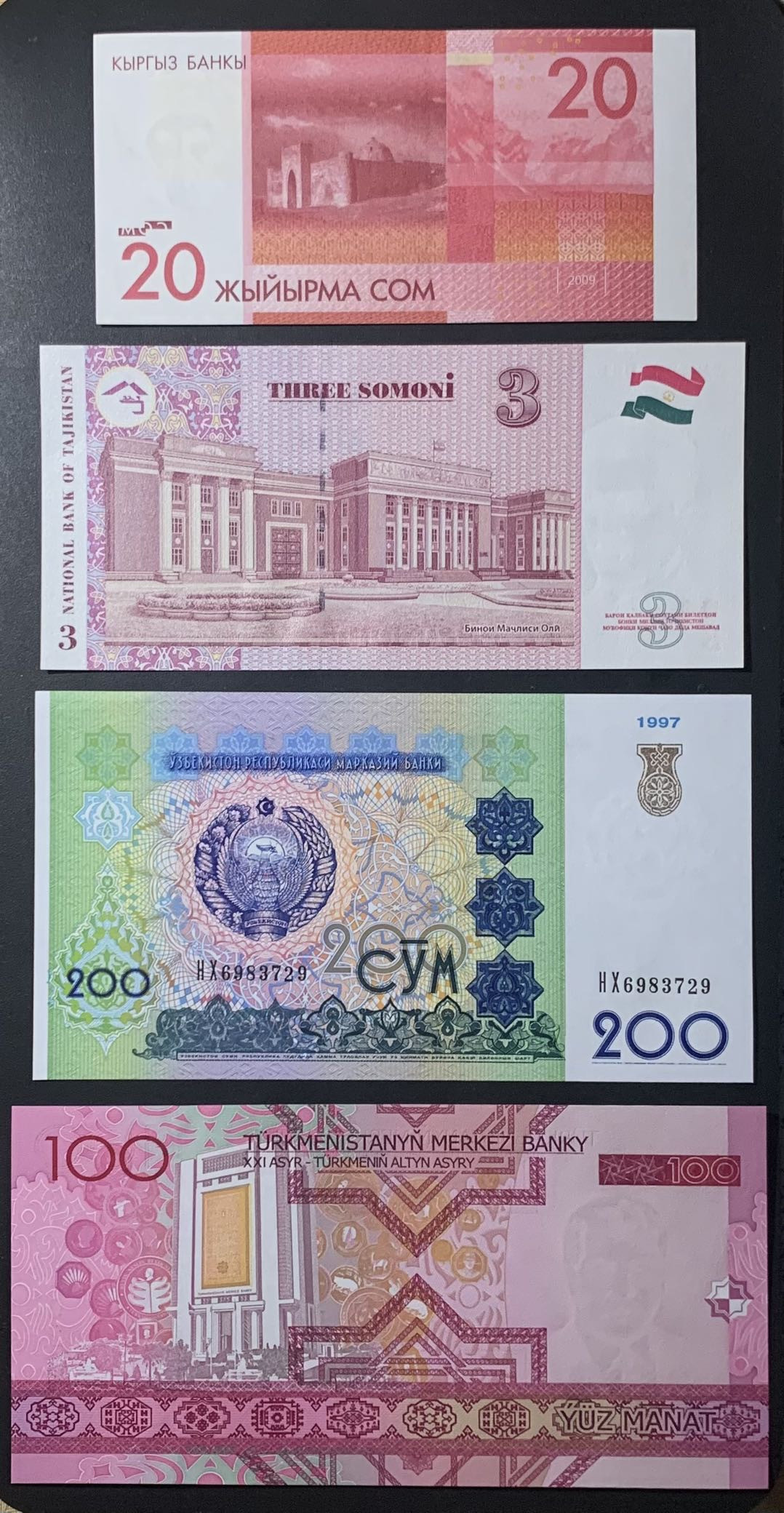 紫瑗钱币—微拍第122期—纸币场 中亚五国 吉尔吉斯斯坦 塔吉克斯坦 哈萨克斯坦 土库曼斯坦 纸币 4枚一组 UNC 