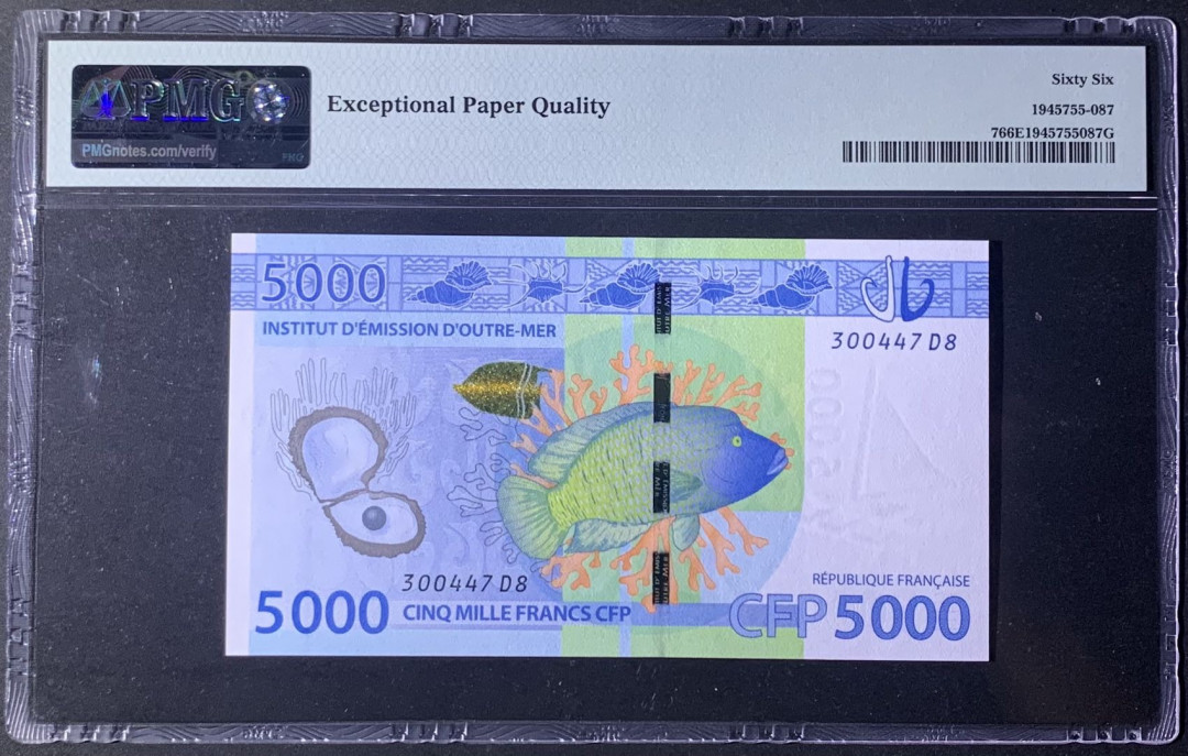 紫瑗钱币—微拍第122期—纸币场 法属太平洋 2014年 5000法郎 PMG 66 EPQ （P-7）