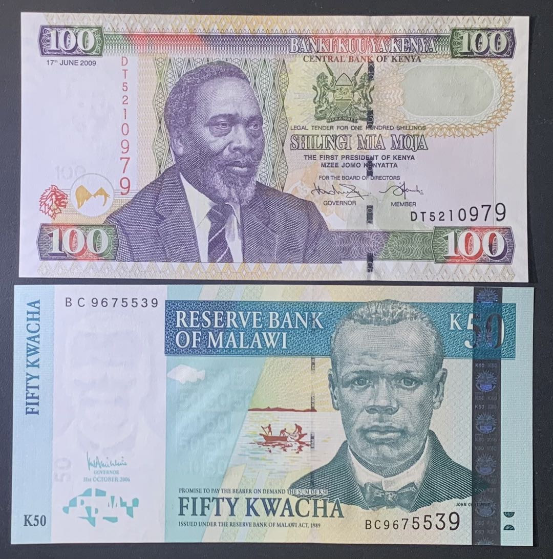 紫瑗钱币—微拍第122期—纸币场 肯尼亚 2010年 100先令 （P-48e） 马拉维 2007年 50克瓦查（P-53c） 2枚一组 UNC