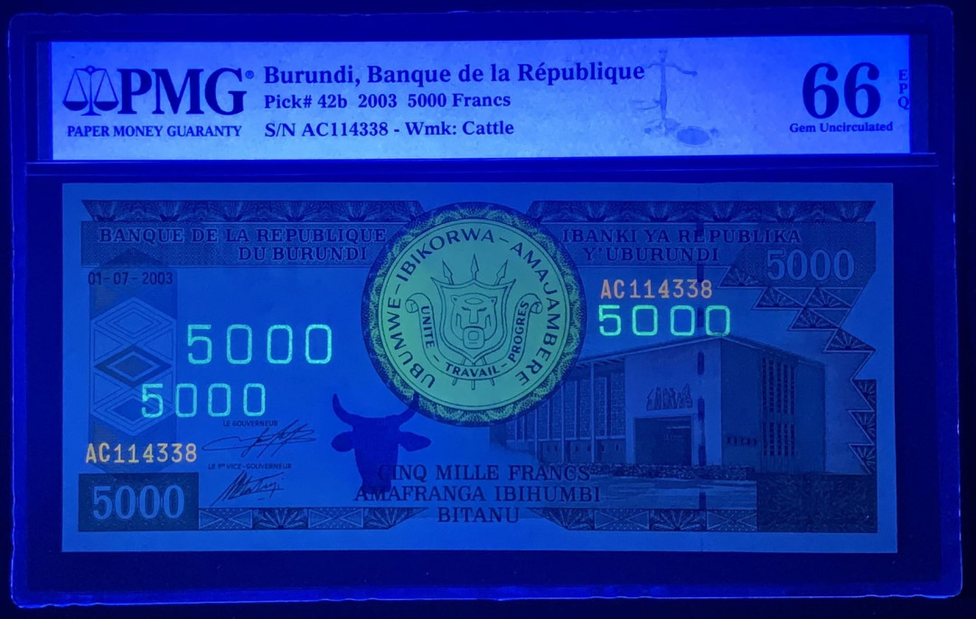 紫瑗钱币—微拍第122期—纸币场 布隆迪 2003年 5000法郎 PMG 66 EPQ （42b）