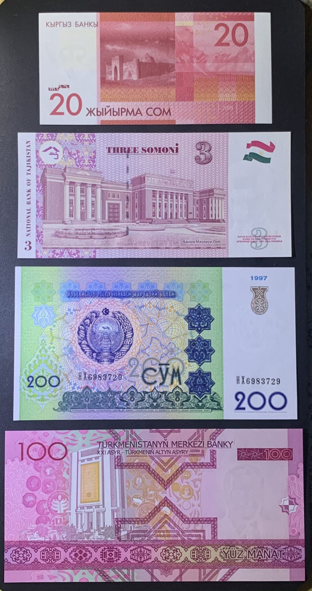 紫瑗钱币—微拍第122期—纸币场 中亚五国 吉尔吉斯斯坦 塔吉克斯坦 哈萨克斯坦 土库曼斯坦 纸币 4枚一组 UNC 
