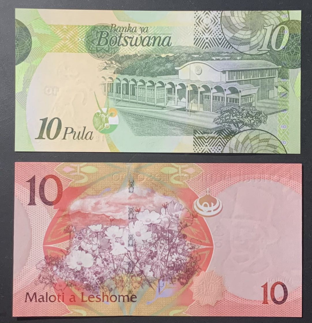 紫瑗钱币—微拍第122期—纸币场 博茨瓦纳 2014年10普拉 （P-30d）莱索托 2010年 10马洛蒂 （P-21a） 2枚一组 UNC