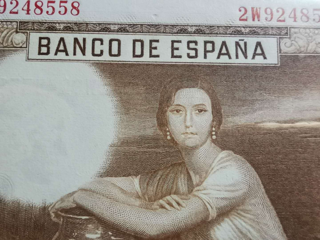【鲸贝乐淘】千字文·第“磻溪伊尹，佐时阿衡”号拍卖 西班牙🇪🇸 1953年100比塞塔，全新全品UNC 