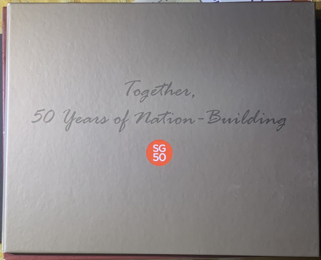 紫瑗钱币—微拍第122期—纸币场 新加坡 2015年 建国50周年 纪念钞 一套6枚 共100新币 原册 UNC