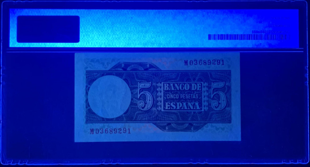 紫瑗钱币—微拍第131期—纸币场 西班牙 1948年 胡安 塞瓦斯蒂安 5比塞塔 PMG 64 （P-136a）