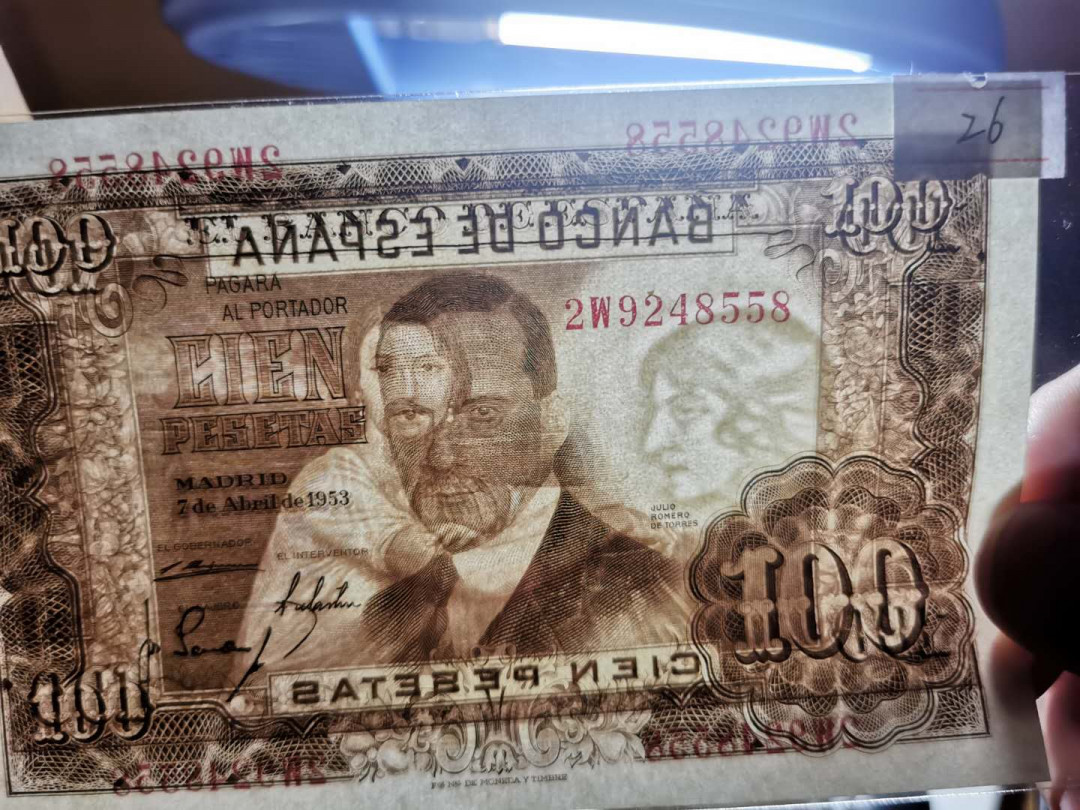 【鲸贝乐淘】千字文·第“磻溪伊尹，佐时阿衡”号拍卖 西班牙🇪🇸 1953年100比塞塔，全新全品UNC 