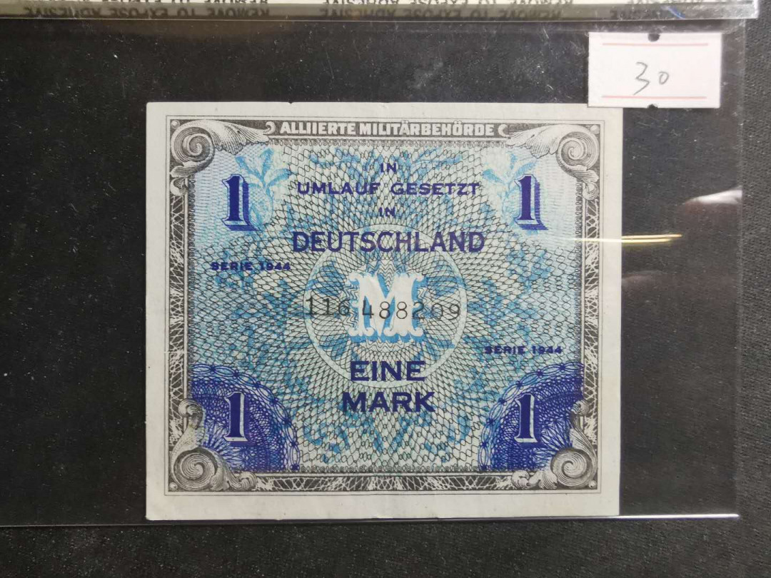 【鲸贝乐淘】千字文·第“磻溪伊尹，佐时阿衡”号拍卖 1944年德国🇩🇪 1马克￡盟军军票，AU 品相