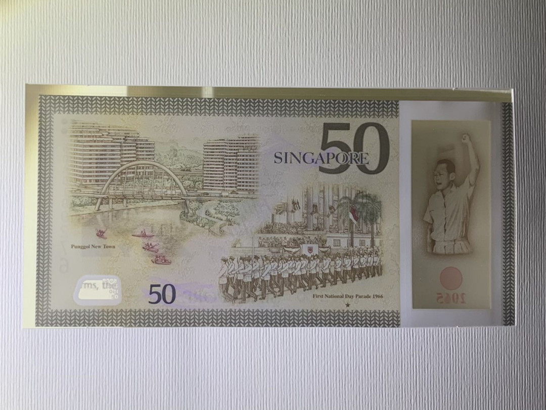 紫瑗钱币—微拍第122期—纸币场 新加坡 2015年 建国50周年 纪念钞 一套6枚 共100新币 原册 UNC