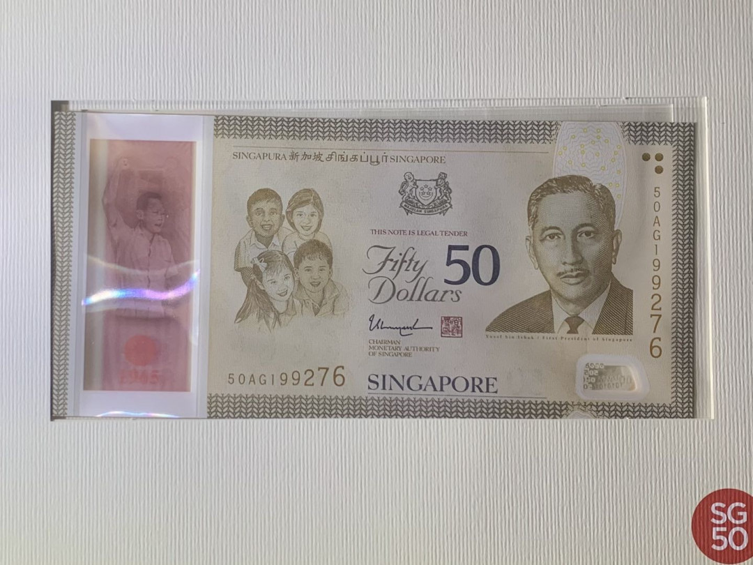 紫瑗钱币—微拍第122期—纸币场 新加坡 2015年 建国50周年 纪念钞 一套6枚 共100新币 原册 UNC