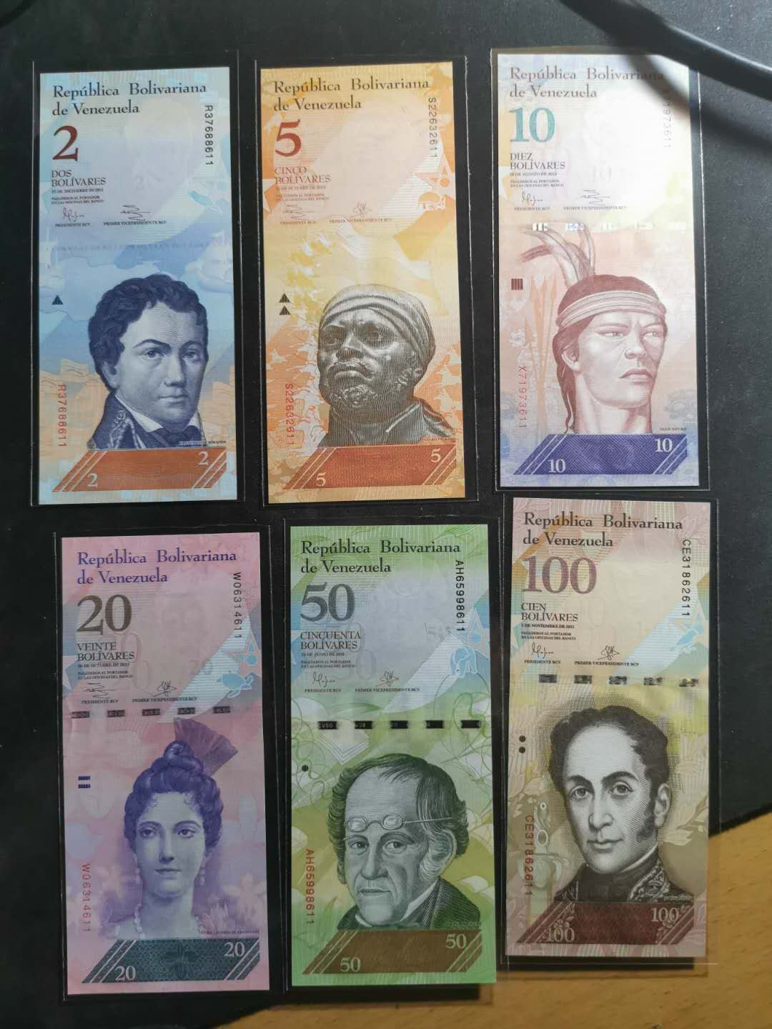 【鲸贝乐淘】千字文·第“磻溪伊尹，佐时阿衡”号拍卖 委内瑞拉🇻🇪 6枚一套，全新全品UNC 