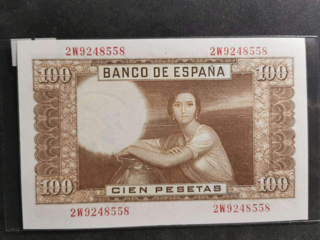 【鲸贝乐淘】千字文·第“磻溪伊尹，佐时阿衡”号拍卖 西班牙🇪🇸 1953年100比塞塔，全新全品UNC 
