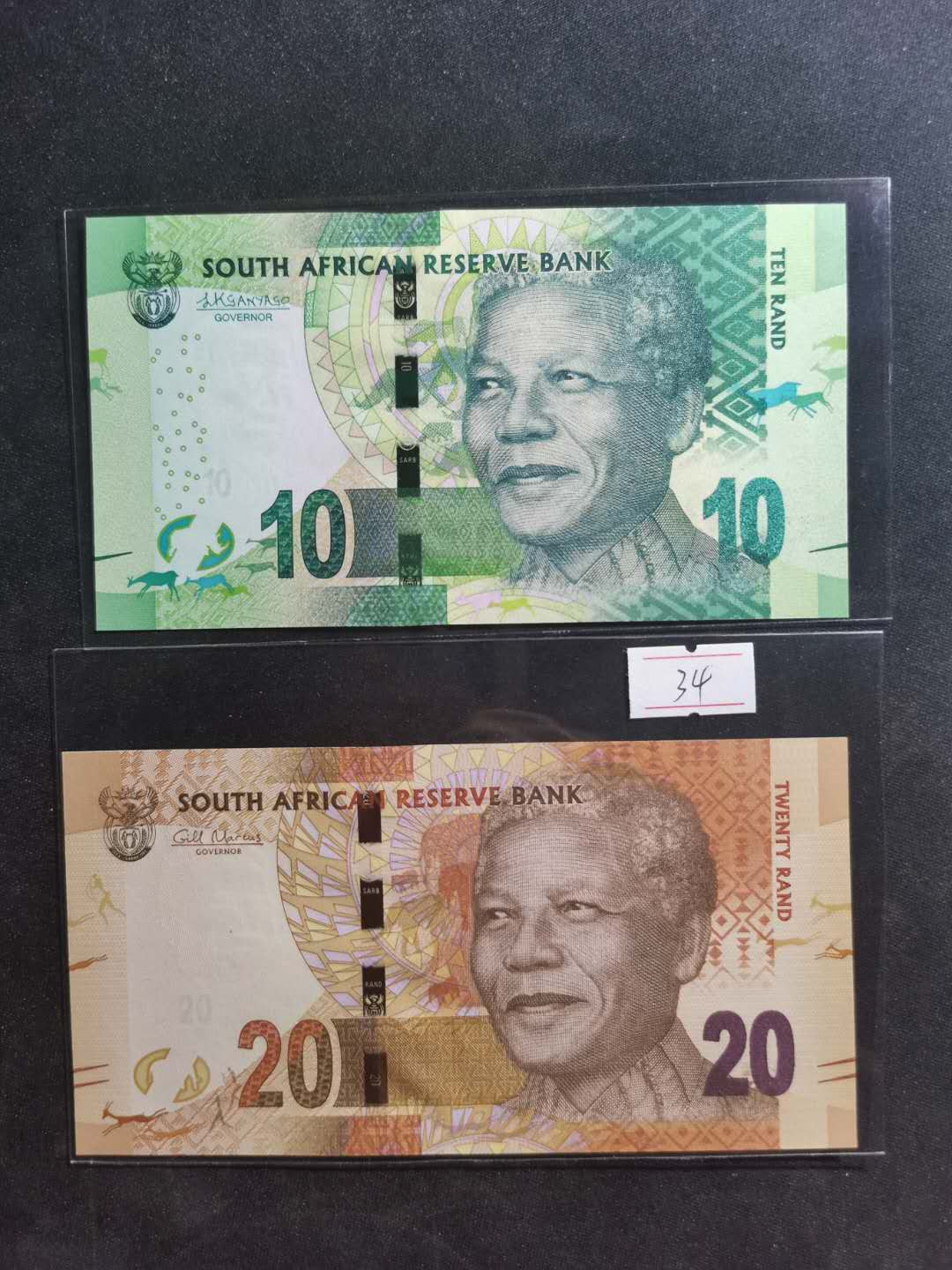 【鲸贝乐淘】千字文·第“磻溪伊尹，佐时阿衡”号拍卖 南非🇿🇦 10.20南特，全新全品UNC 