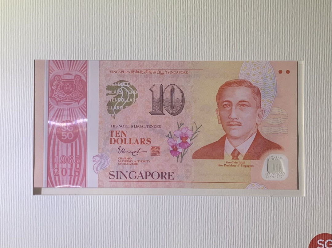 紫瑗钱币—微拍第122期—纸币场 新加坡 2015年 建国50周年 纪念钞 一套6枚 共100新币 原册 UNC