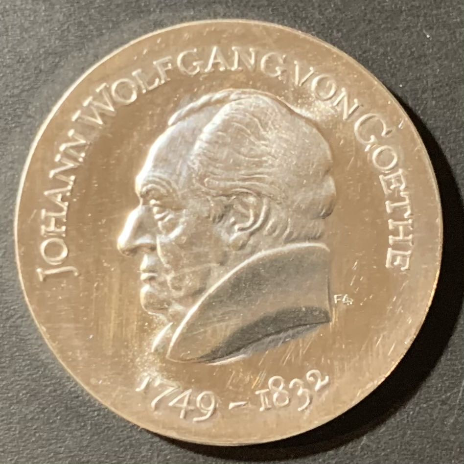 紫瑗钱币—微拍第123期  东德 1969年 约翰·沃尔夫冈·冯·歌德诞辰220周年 20马克 20.9克 0.625银