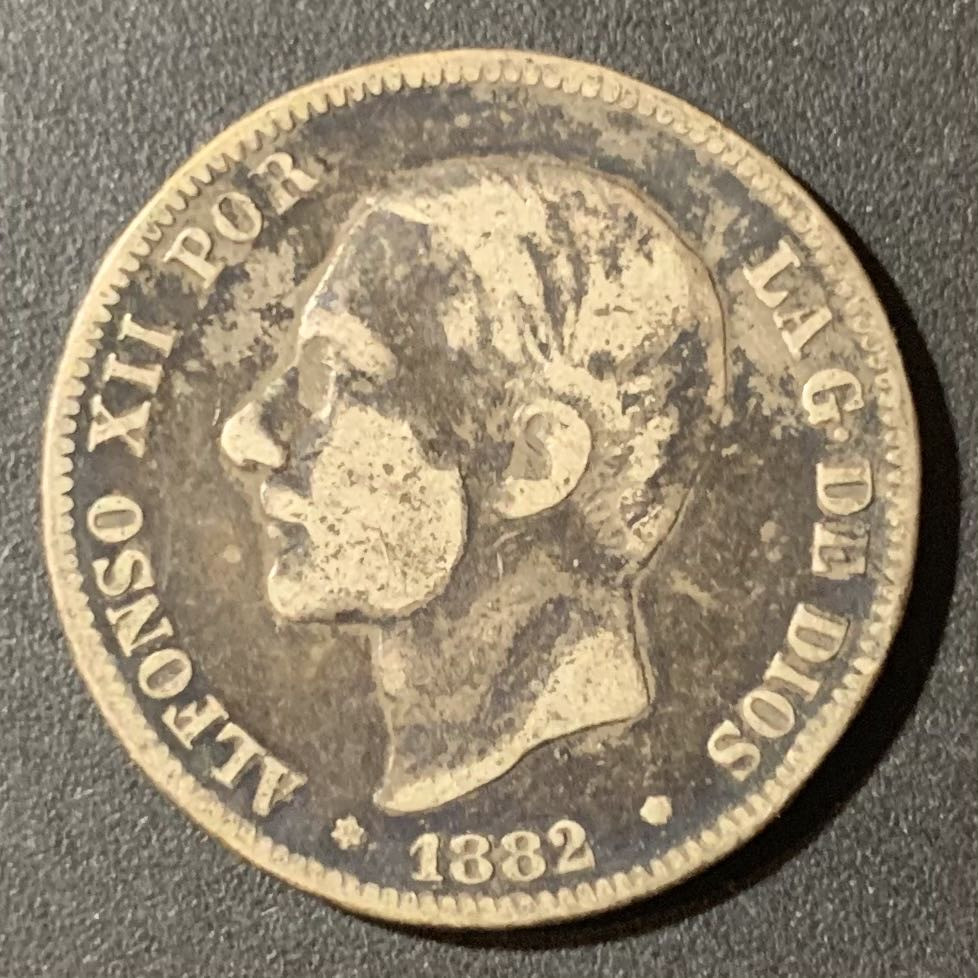 紫瑗钱币—微拍第123期  西班牙 1882年 阿方索12世 2比塞塔 10克 0.835银