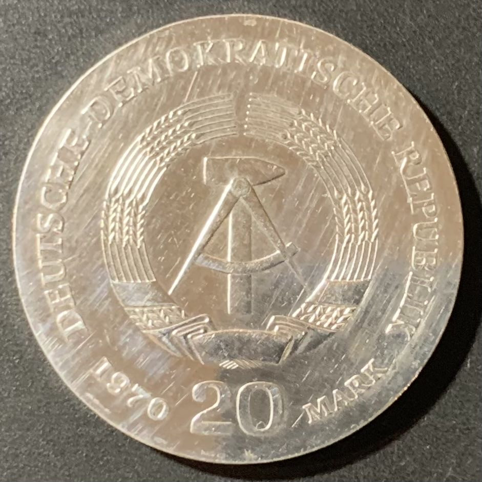 紫瑗钱币—微拍第123期  东德 1970年 弗里德里希·恩格斯诞辰150周年 20马克 20.9克 0.625银