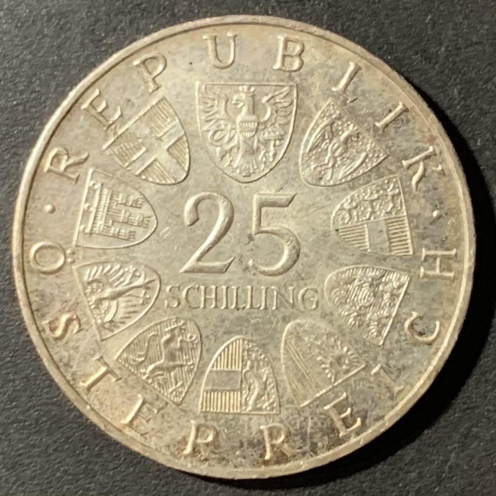 紫瑗钱币—微拍第123期  奥地利 1966年 费迪南雷蒙德逝世130周年 25先令 13克 0.8银