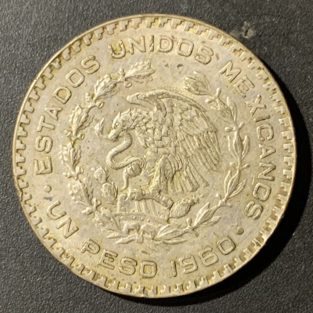 紫瑗钱币—微拍第123期  墨西哥 1960年 1比索 银币 16.6克 0.1银