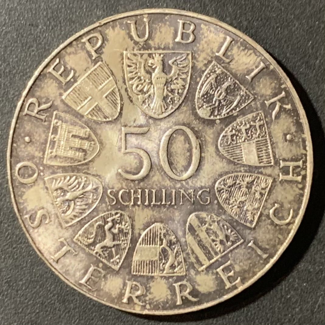 紫瑗钱币—微拍第123期  奥地利 1972年 萨尔兹堡大学350周年 50先令 20克 0.9银