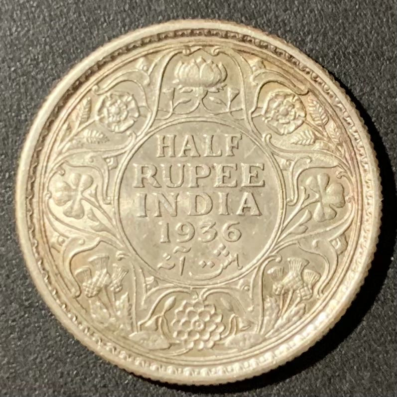 紫瑗钱币—微拍第123期  英属印度 1936年 乔治五世 1/2卢比 5.83克 0.917银 UNC