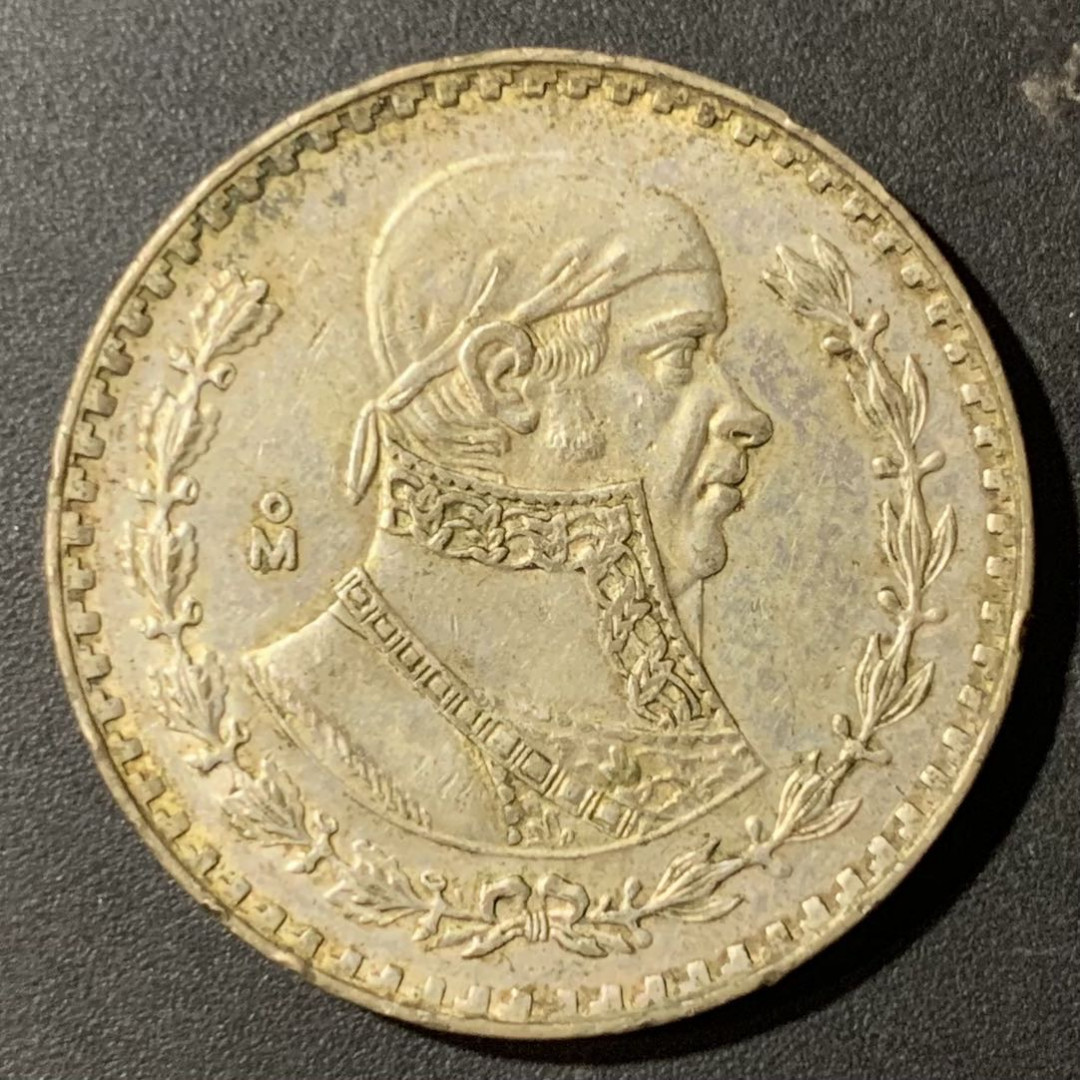 紫瑗钱币—微拍第123期  墨西哥 1960年 1比索 银币 16.6克 0.1银